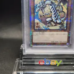 PSA 10 Yu-Gi-Oh! Blue-Eyes White Dragon Ukiyoe Edition 25th Anniversary From JP - Image 9