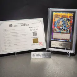 ARS 10 Blue-Eyes White Dragon Ukiyoe Edition 25th Anniversary Yugioh Card Japan - Image 1