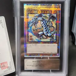 ARS 10 Blue-Eyes White Dragon Ukiyoe Edition 25th Anniversary Yugioh Card Japan - Image 2