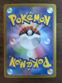 Pokemon TCG Charizard ex RR 006/165 Pokemon Card 151 Japanese US Seller NM - Image 2