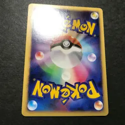 Striking Back Mewtwo 10th Movie Comm. Set 2007 Holo Japanese Pokemon Card NM- - Image 14