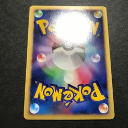 Striking Back Mewtwo 10th Movie Comm. Set 2007 Holo Japanese Pokemon Card NM- - Image 15