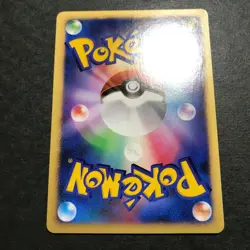 Striking Back Mewtwo 10th Movie Comm. Set 2007 Holo Japanese Pokemon Card NM- - Image 16