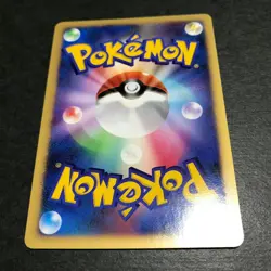 Striking Back Mewtwo 10th Movie Comm. Set 2007 Holo Japanese Pokemon Card NM- - Image 23