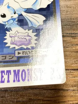 Pokemon Carddass Card Dewgong File No.87 Bandai Pocket Monsters 1997 Japan - Image 13