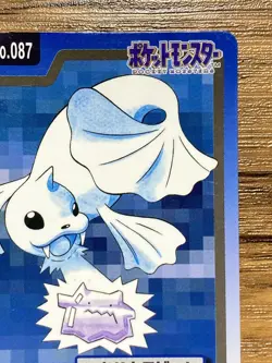 Pokemon Carddass Card Dewgong File No.87 Bandai Pocket Monsters 1997 Japan - Image 4