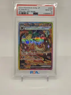 PSA 10 Flareon ex SAR 202/187 Terastal Festival sv8a 2024 Pokemon Card Japanese - Image 1