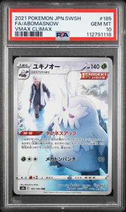 2021 Pokemon Japanese Vmax Climax Full Art Abomasnow CHR PSA 10 Gem Mint #185 - Image 1
