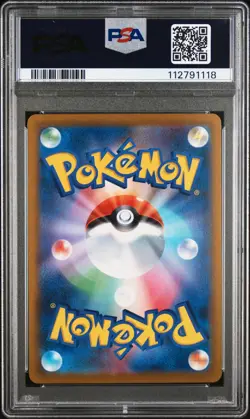 2021 Pokemon Japanese Vmax Climax Full Art Abomasnow CHR PSA 10 Gem Mint #185 - Image 2