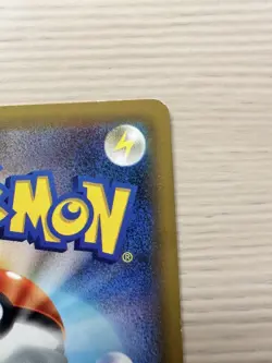 Palkia 005/027 Japanese 1st Edition Legendary Shine Collection Pokemon Card CP2 - Image 10