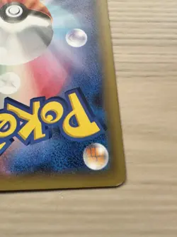 Palkia 005/027 Japanese 1st Edition Legendary Shine Collection Pokemon Card CP2 - Image 11