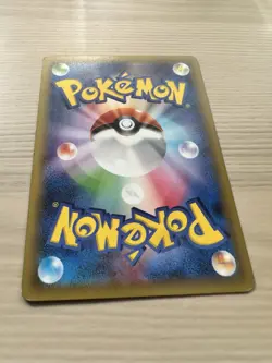 Palkia 005/027 Japanese 1st Edition Legendary Shine Collection Pokemon Card CP2 - Image 13