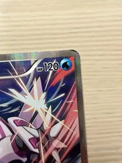 Palkia 005/027 Japanese 1st Edition Legendary Shine Collection Pokemon Card CP2 - Image 4