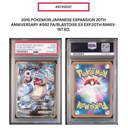 PSA 10 Blastoise EX SR CP6 092 087 20th Anniversary 1st ED Pokemon Card Japanese - Image 1