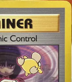 Sabrina's Psychic Control 121/132 Unlimited Gym Challenge Pokemon MP Uncommon - Image 3