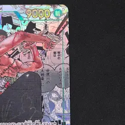 One Piece TCG Card Game Chinese Roronoa Zoro OP06-118 SEC Manga Art Parallel... - Image 4