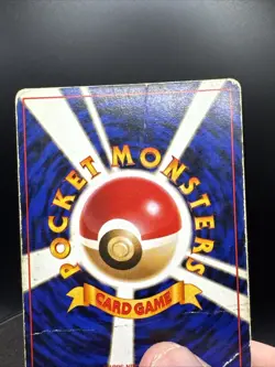 Blastoise No. 009 Base Set Holo Rare 1996 Old Back Vintage Japanese Pokemon Card - Image 16