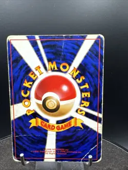 Blastoise No. 009 Base Set Holo Rare 1996 Old Back Vintage Japanese Pokemon Card - Image 3