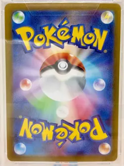 PSA 10 Meowth 192/SV-P Paldean Wooper 193/SV-P AR SEQ Set Deck Pokemon Card JPN - Image 10