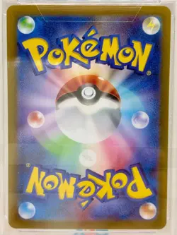 PSA 10 Meowth 192/SV-P Paldean Wooper 193/SV-P AR SEQ Set Deck Pokemon Card JPN - Image 6
