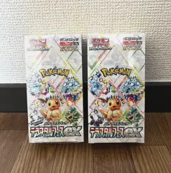 Pokemon Card Terastal Festival ex Booster Box 2 boxes sv8a w/shrink Japanese New - Image 1
