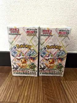 Pokemon Card Terastal Festival ex Booster Box 2 boxes sv8a w/shrink Japanese New - Image 6