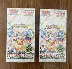 Pokemon Card Terastal Festival ex Booster Box 2 boxes sv8a w/shrink Japanese New - Image 8