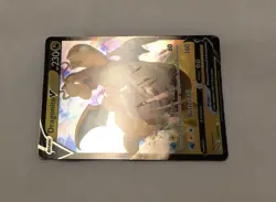 Pokemon Trading Card Game TCG Pokemon GO Dragonite V 049/078 - Image 7