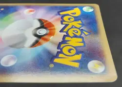 Pokemon Card Dragonite 126/128 Holo 1st Edition E Series Japanese 2001 - Image 14