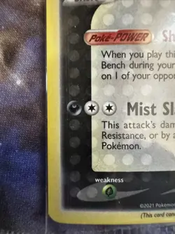 Greninja Gold Star SWSH144 - Celebrations ETB PROMO Pokemon Card  Sealed - Image 11