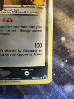 Greninja Gold Star SWSH144 - Celebrations ETB PROMO Pokemon Card  Sealed - Image 12