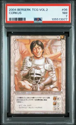 2004 BERSERK TRADING CARD GAME VOL.2 #06 CORKUS PSA 7 - Image 1