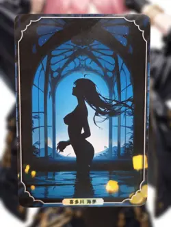 Marin Kitagawa My Dress-Up Darling Anime Waifu Sexy Goddess Doujin Lewd Card - Image 2