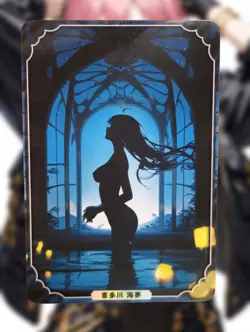 Marin Kitagawa My Dress-Up Darling Anime Waifu Sexy Goddess Doujin Lewd Card - Image 4