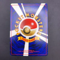 Steelix Holo Trainers Magazine Promo - Japanese Pokemon Card - 2000 - Image 7