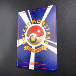 Sabrina's Gaze (Banned Art) Gym 2 Challenge - Japanese Pokemon Card - 1999 - Image 10