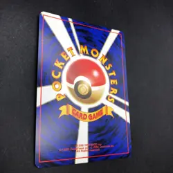 Sabrina's Gaze (Banned Art) Gym 2 Challenge - Japanese Pokemon Card - 1999 - Image 11