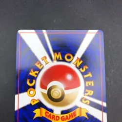 Sabrina's Gaze (Banned Art) Gym 2 Challenge - Japanese Pokemon Card - 1999 - Image 8