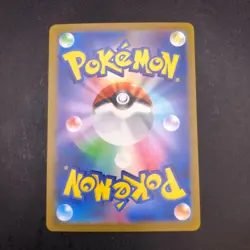 Sylveon 070/SV-P Yu Nagaba Promo - Japanese Pokemon Card - 2023 - Image 7