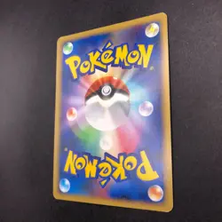 Glaceon LV.X Holo 1st Edition DP4 Dawn Dash - Japanese Pokemon Card - 2007 - Image 10