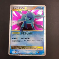 Glaceon LV.X Holo 1st Edition DP4 Dawn Dash - Japanese Pokemon Card - 2007 - Image 2