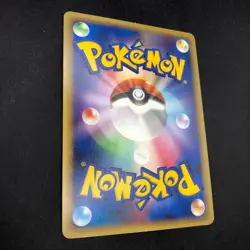 Drifloon Shiny Holo 044/092 1st Edition Stormfront - Japanese Pokemon Card 2008 - Image 11