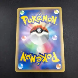 Drifloon Shiny Holo 044/092 1st Edition Stormfront - Japanese Pokemon Card 2008 - Image 7