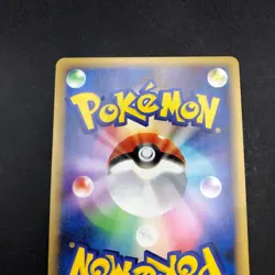 Drifloon Shiny Holo 044/092 1st Edition Stormfront - Japanese Pokemon Card 2008 - Image 8