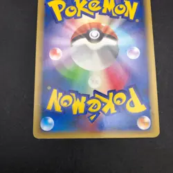 Drifloon Shiny Holo 044/092 1st Edition Stormfront - Japanese Pokemon Card 2008 - Image 9