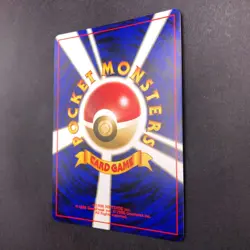 Yanma Holo No.193 Neo 2 Discovery - Japanese Pokemon Card - 2000 - Image 10