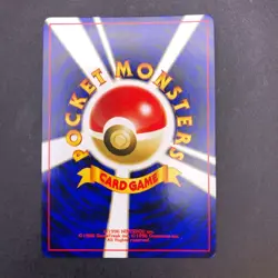 Yanma Holo No.193 Neo 2 Discovery - Japanese Pokemon Card - 2000 - Image 7