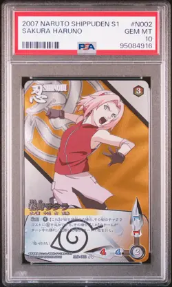 2007 NARUTO SHIPPUDEN CARD GAME JAPANESE SERIES 1 #N002 SAKURA HARUNO PSA 10 - Image 3