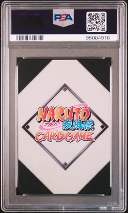 2007 NARUTO SHIPPUDEN CARD GAME JAPANESE SERIES 1 #N002 SAKURA HARUNO PSA 10 - Image 4
