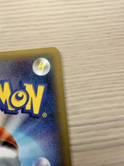 Dialga 017/027 Japanese 1st Edition Legendary Shine Collection Pokemon Card CP2 - Image 9